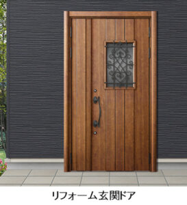 リフォーム玄関ドア