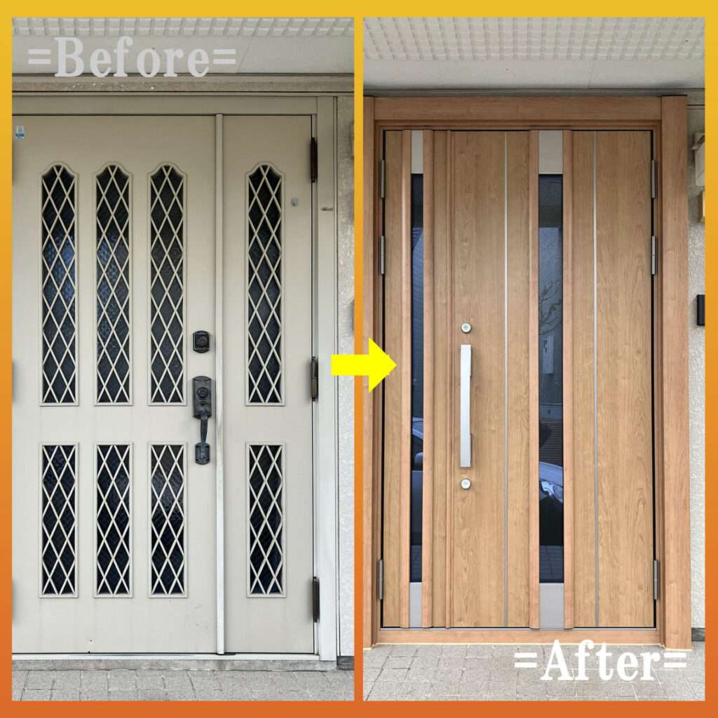 I様邸玄関ドアビフォーアフター