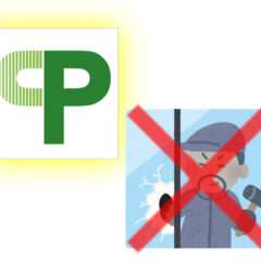 CPマークいらすとや